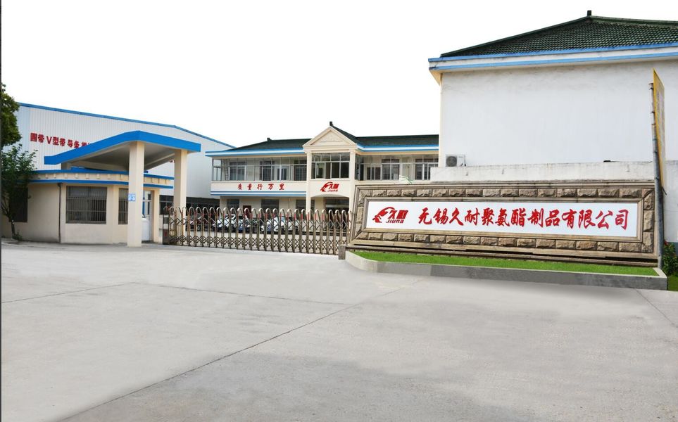 China Jiangsu Jiunai Intelligent Manufacturing Technology Co., LTD Bedrijfsprofiel